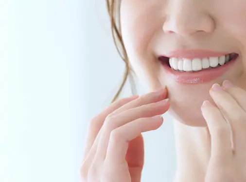 ホワイトニング