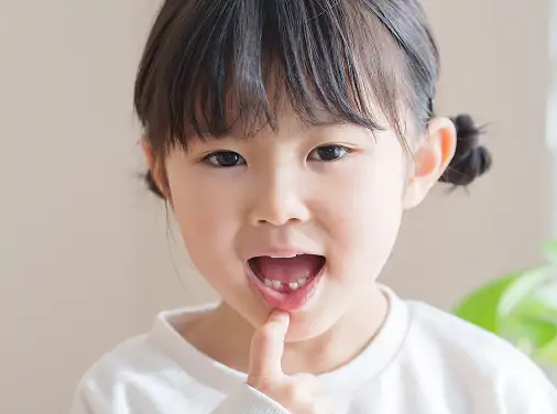 小児歯科