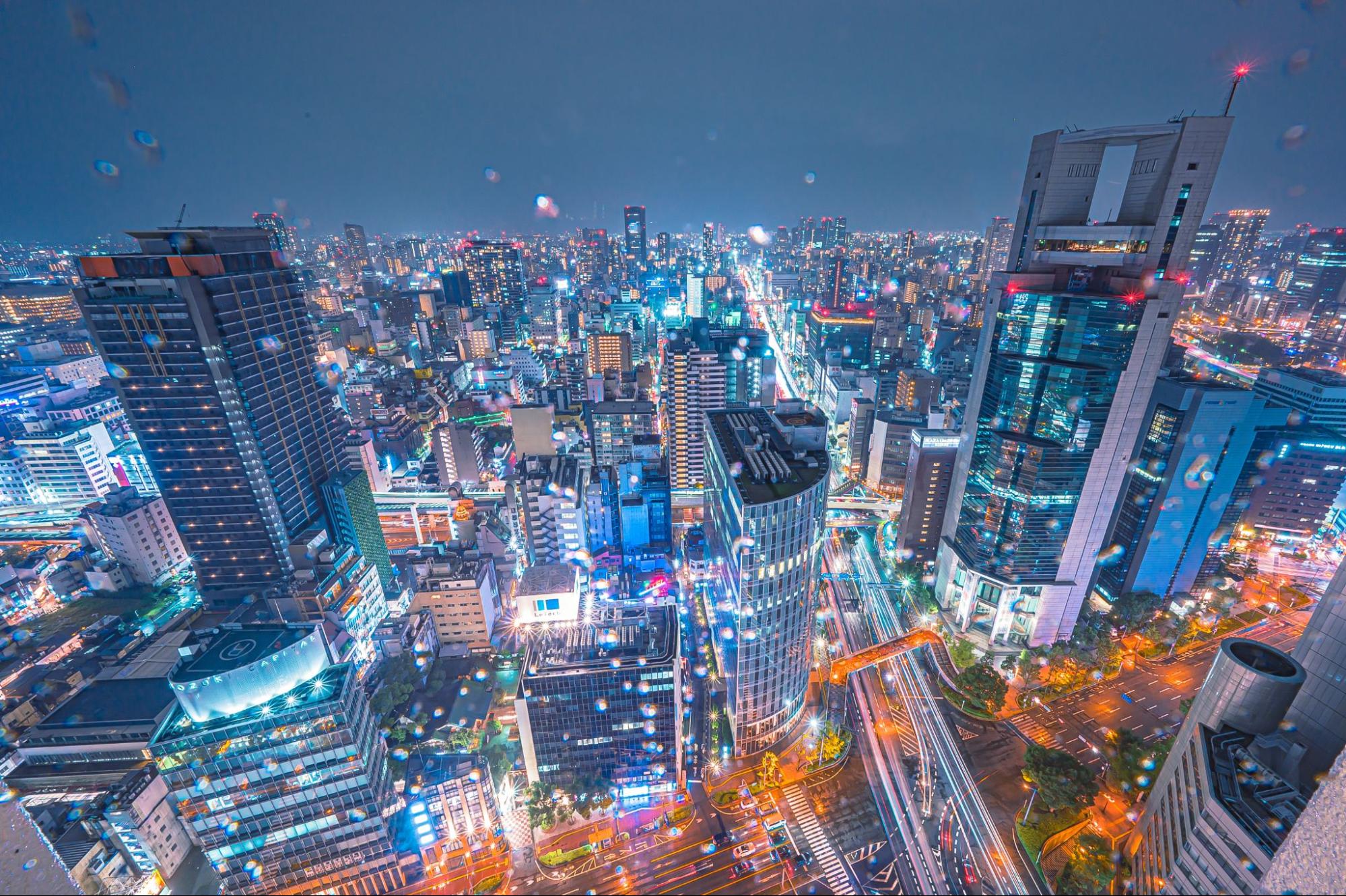 遠方からお越しの方へ